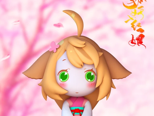 苏苏手办2