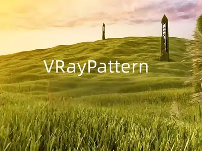 3DS MAX贴图复制阵列插件破解版 VrayPattern v1.086 For 3DS MAX 2020-2023