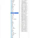 https://img.cgmszj.com/resource/100446/thumbnail/5e2a8fd5648f46baaace6325ef71564b_thumbnail.webp