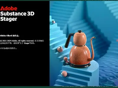 Substance 3D Stager 3.1.7 Win