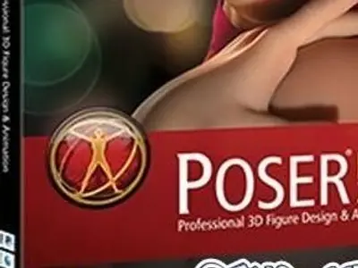 Poser Pro 13.3.680 Win