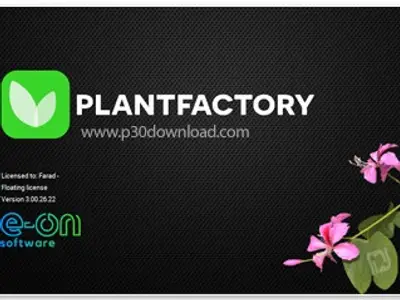 PlantFactory Producer 2016 R2