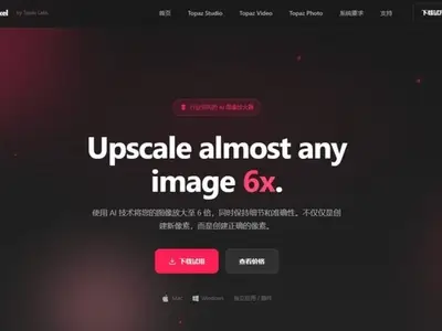 PS插件库（最新版）