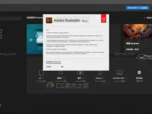 https://img.cgmszj.com/resource/100806/display/ae496036af864904ae22f5a02957a4e4.webp