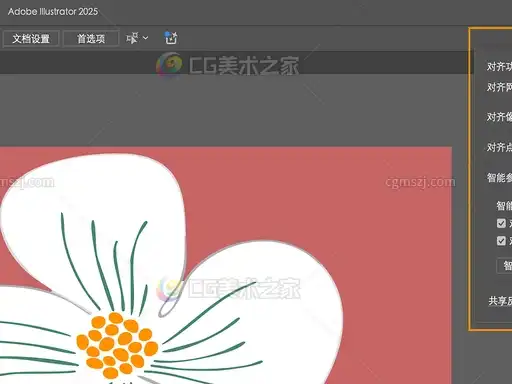https://img.cgmszj.com/resource/100812/display/d71ff35e7966493c95b1a28dbecc6d57.webp