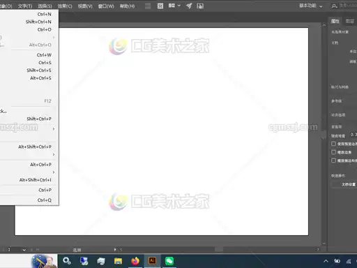 https://img.cgmszj.com/resource/100817/display/bc543f6eaa8f4a019f64902c2d189985.webp