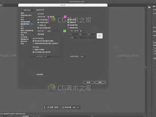 https://img.cgmszj.com/resource/100821/display/2c0ac6d07f9a4592a51f11f1d0569d63.webp