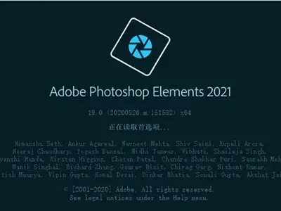 Photoshop Elements2021(64bit)