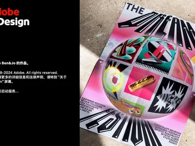 Indesign2025v20.0(64bit)