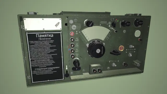 无线电机器背负式电台，常见于军事或应急通信场景