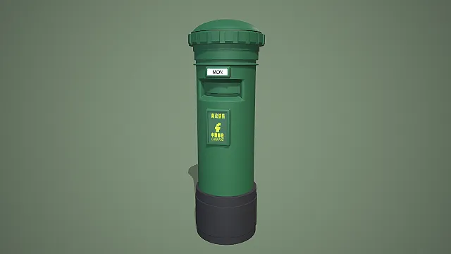 深绿黑底复古英式圆柱邮筒 3D 模型 街景邮政道具资产