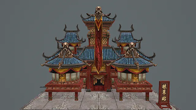 卡通风格中式华丽粮草站建筑3D模型