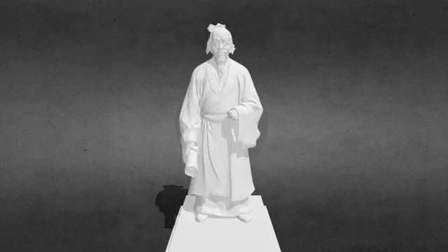 祖冲之全身像stl.stl