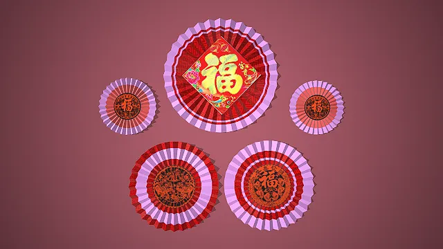 春节装饰  福字挂饰  扇形挂饰  年味布置