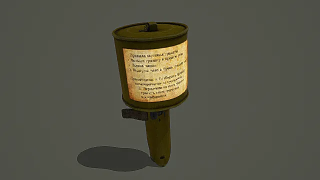 复古苏式风俄文说明式手榴弹模型