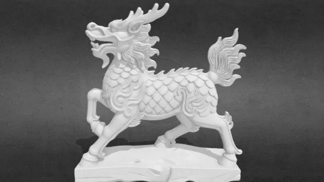 上古神兽麒麟_obj