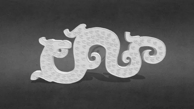 龙形 龙形玉佩obj.obj