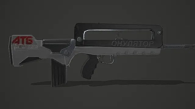 赛博战术风格透明突击枪模型