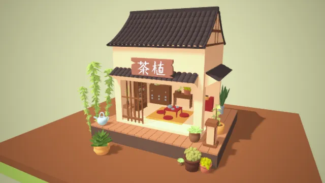 小茶楼  二层小楼  住宅场景  日式建筑  卡通小屋  风格化模型