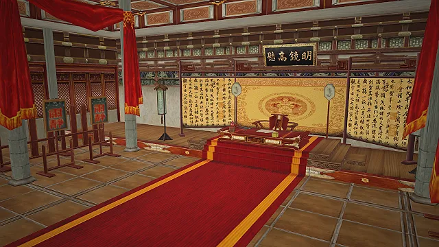 中式古代公堂  红案公案  县衙公堂  细节丰富