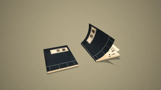 中式线装古籍套装 3D 低多边形古风道具模型