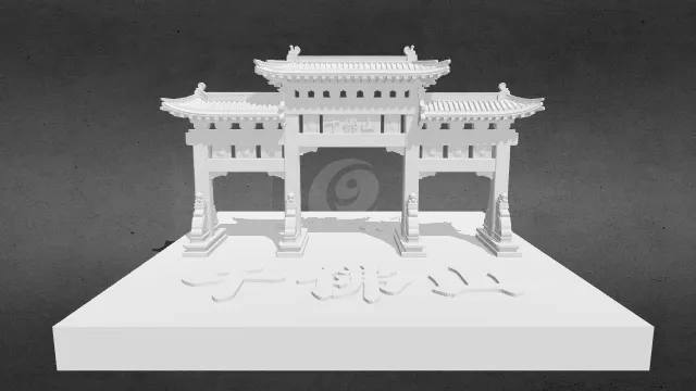 千佛山牌坊文创摆件stl.stl