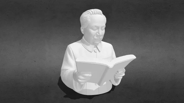 读书半身像小摆件013stl.stl