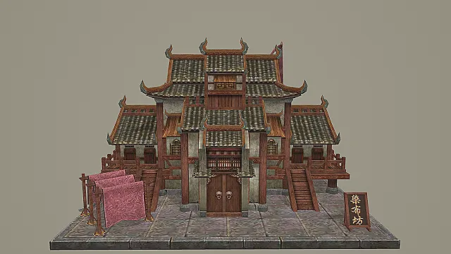 古风中式“染布坊”建筑3D模型