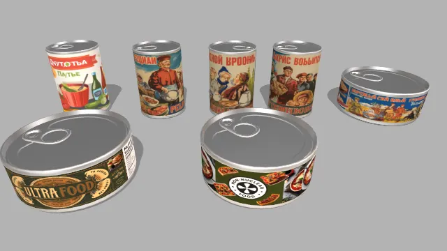 有点年代的不同形状罐头食物