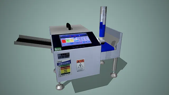 多功能小型自动称重机   称重计量机3D模型