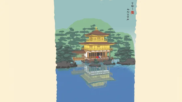 卡通风格金阁寺建筑楼房场景