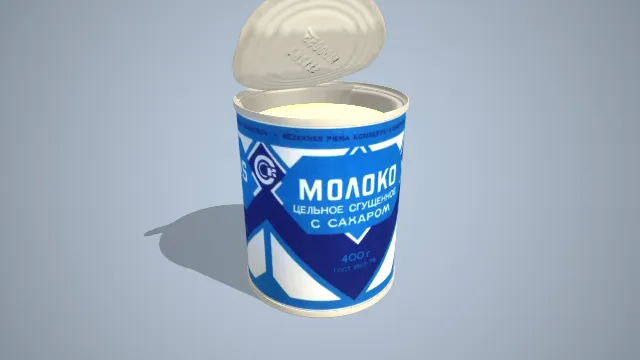 蓝色包装的全脂加糖炼乳罐头开盖动画