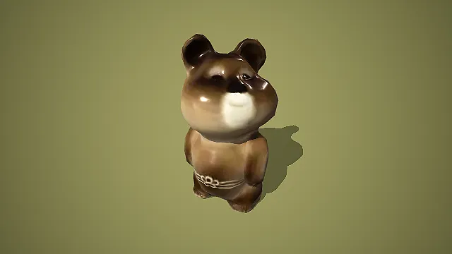 棕釉带纹小熊陶瓷装饰摆件