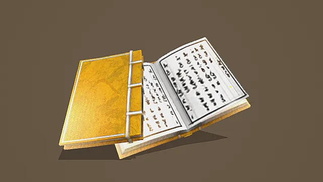 国风古籍文书武侠道具3D模型 