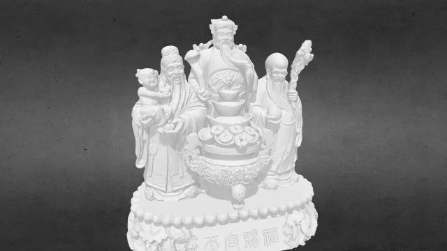 福禄寿三星stl.stl