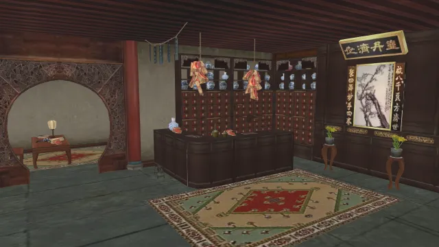 中式古风药铺  中医馆内景  明清风  药铺道具