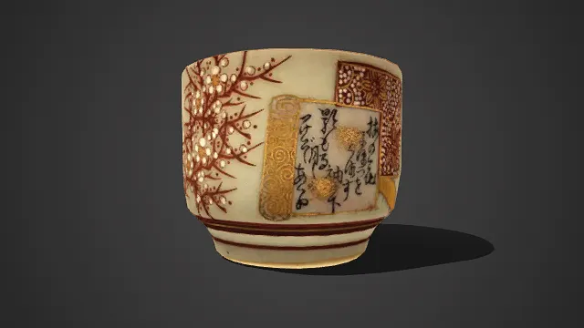 日式瓷碗  和风  雅致  梅枝纹样  卷轴  几何花卉纹  