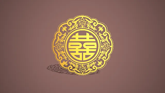 中式牡丹缠枝纹双喜徽章 3D 低多边形国风装饰场景模型