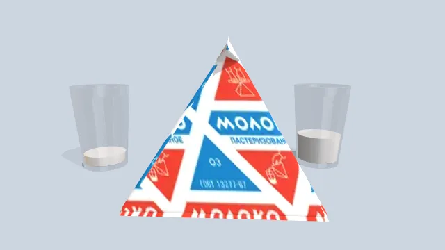 苏联牛奶三角锥形状包装盒饮品