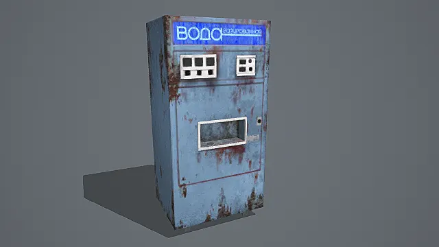 废土诡谲风格锈蚀自动售水机道具3D模型