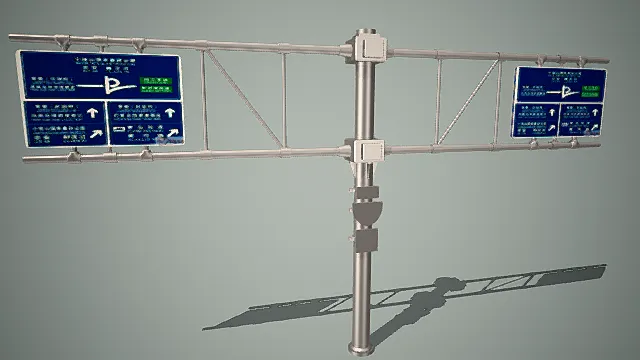 路段指示牌     简易模型     道路指示牌