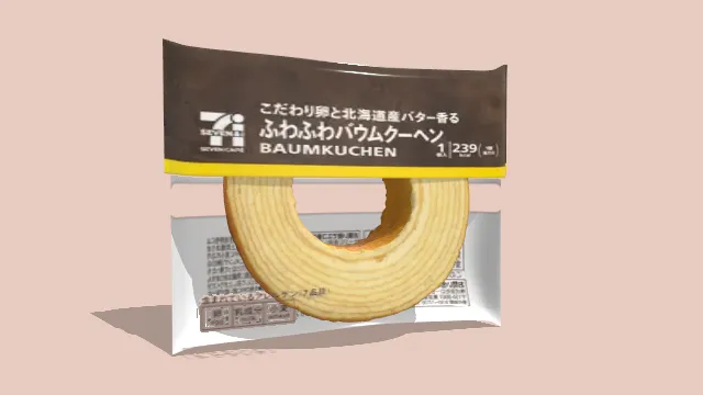 树形蛋糕的包装盒，整体设计简洁大方