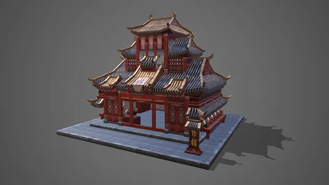 药铺 古风建筑 古风模型 游戏模型