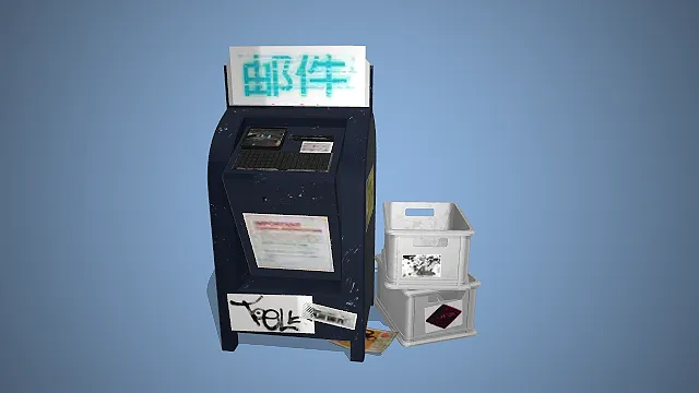 一个赛博朋克风格的3D破旧邮件终端模型