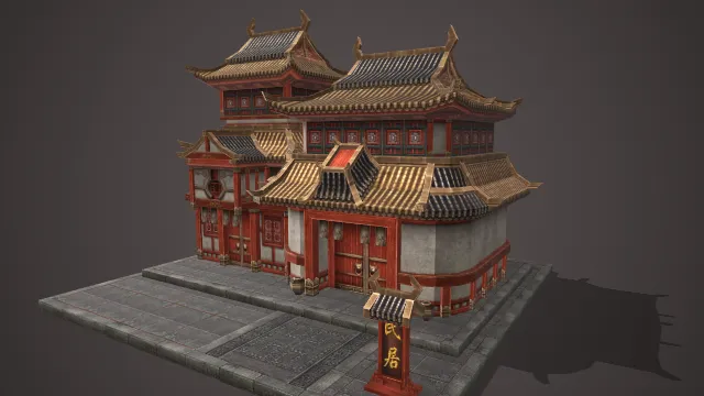 民居 建筑模型 古风模型 游戏模型