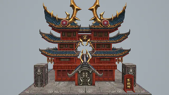 卡通风格中式暗黑军械所建筑3D模型