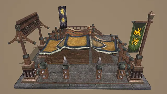 卡通风格中式城防议事帐篷3D模型