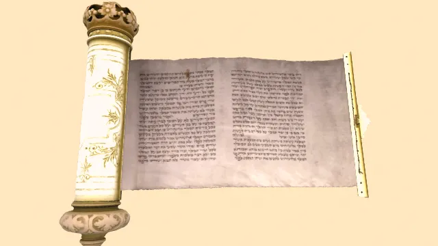 复古有少数民族文字的卷轴