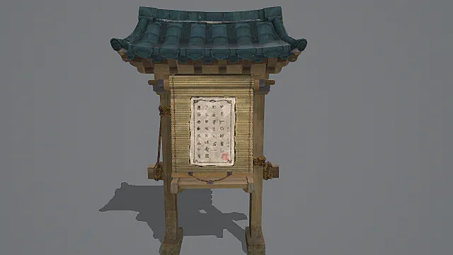 国风传统风格布告牌模型 