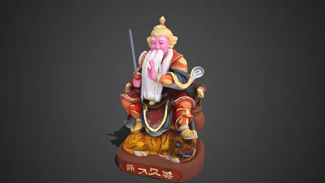 神像  长髯仙翁  彩绘服饰  瑞虎底座  色彩艳丽  喜庆  吉祥寓意  民俗文化